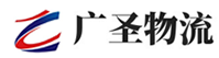 广州到阳高县物流公司